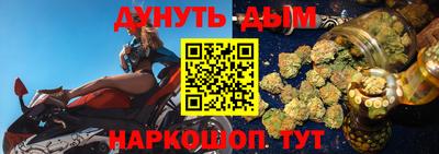 кокаин перу Гусиноозёрск