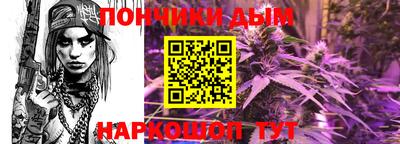 MESCALINE Балаково