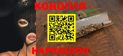 кокаин перу Гусиноозёрск