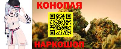 кокаин перу Гусиноозёрск