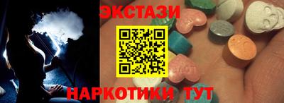 кокс Гусев