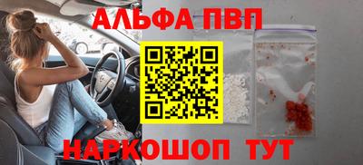 кокаин перу Гусиноозёрск
