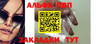 кокаин перу Гусиноозёрск