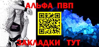 кокс Гусев