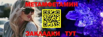 кокс Гусев