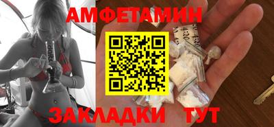 кокаин перу Гусиноозёрск