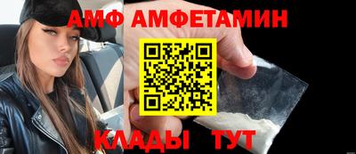 кокс Гусев
