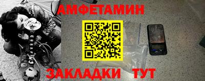 кокаин перу Гусиноозёрск