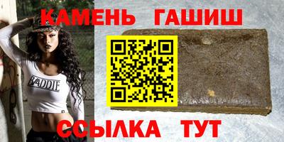 MESCALINE Балаково