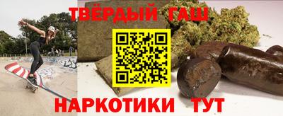 кокс Гусев