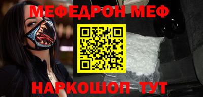 кокс Гусев
